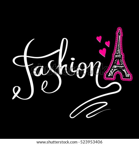 Paris Love You Postcard Phrase Textile Stock Vector 587567912 ...