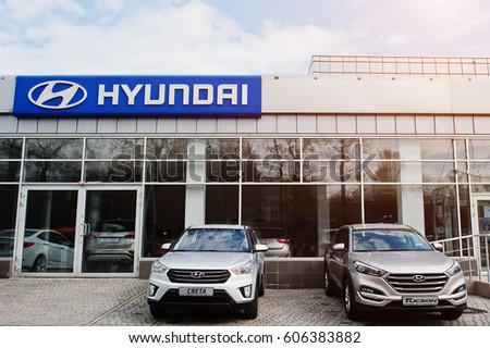 Kiev, Ukraine - March 22, 2017: New Hyundai Tucson, Creta at car dealership.