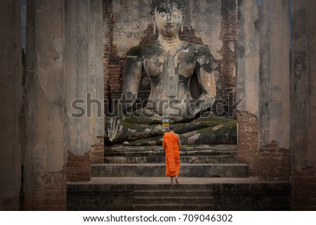 buddhism stock images royalty free images vectors buddhism stock images royalty free images vectors