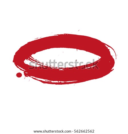 oval vector brush Stock Strokes Grunge Vector Paint Banners Vector Brush