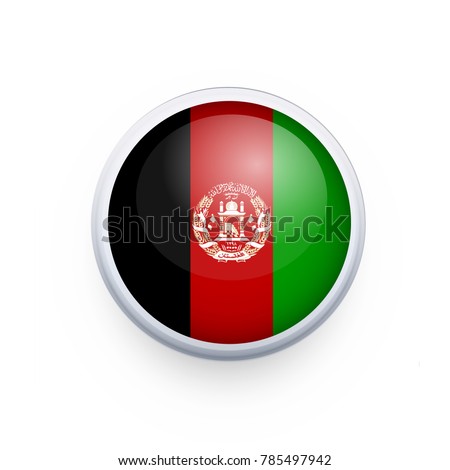 Afghanistan Stock Images, Royalty-Free Images & Vectors 