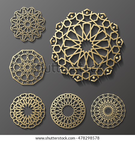 Islamic Ornament Vector Persian Motiff 3d Stock Vector 478298578