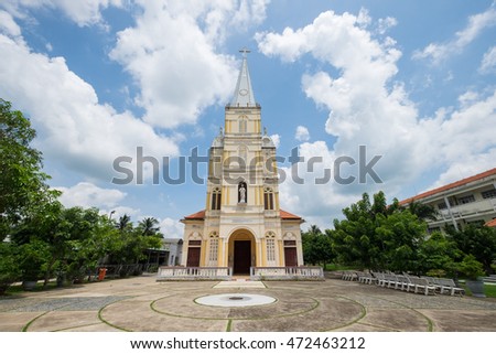 Thanh Tam Church , built in 1940 with French architecture, locate in Go Cong, Tien Giang. Prior 1975, this area belongs to Ga Dinh City (Nowadays, Ho Chi Minh City).