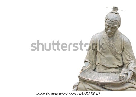 An ancient statue of Confucius.Confucius is the ancient Chinese thinker, educator.