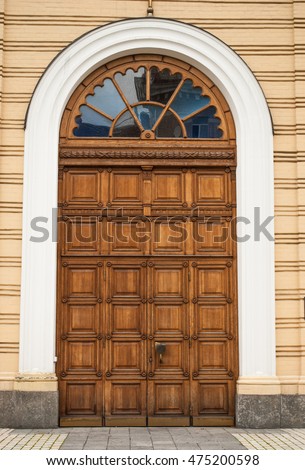 Open Church Doors old wooden church door big double stock photo 475200598 - shutterstock Open Church Doors old wooden church door big double stock photo 475200598 - shutterstock