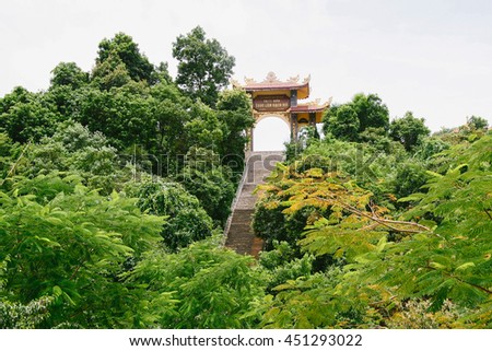 HUE, VIETNAM - CIRCA AUGUST 2013: The gate of Truc Lam Bach Ma Buddhist Temple in Hue (Vietnam)