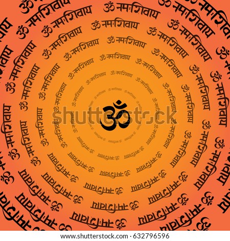Om Stock Images, Royalty-Free Images & Vectors | Shutterstock