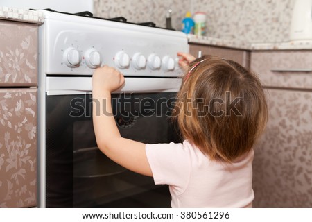 Curious Child Stock Photos, Images, & Pictures | Shutterstock