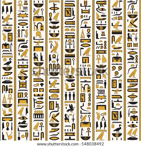 How to write ancient egyptian letters