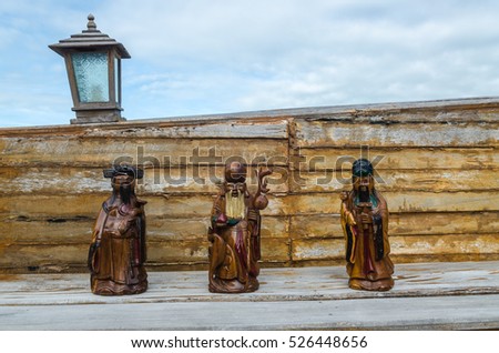 Wood Statue of Chinese Gods, of Fortune (Fu,Hok), of Prosperity (Lu,Lok), and of Longevity (Shou,Siu), Select Focus. public