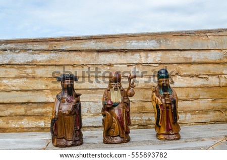 Wood Statue of Chinese Gods, of Fortune (Fu,Hok), of Prosperity (Lu,Lok), and of Longevity (Shou,Siu), Select Focus. (Public)