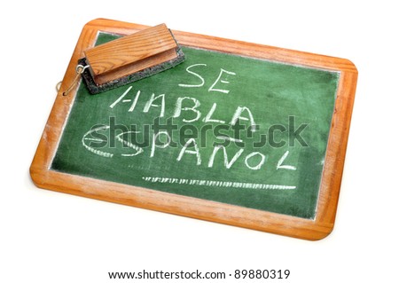 Chalkboard Eraser Isolated Stock Images, Royalty-Free Images ... Chalkboard Eraser Isolated Stock Images, Royalty-Free Images ...
