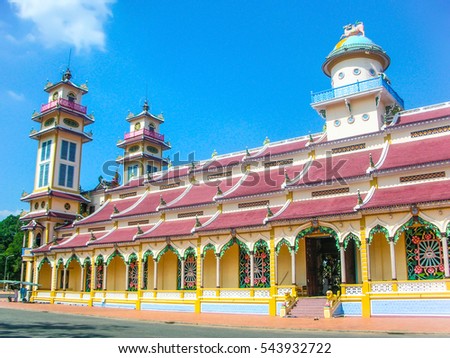 Cao Dai Temple, Tay Ninh, Vietnam, Asia