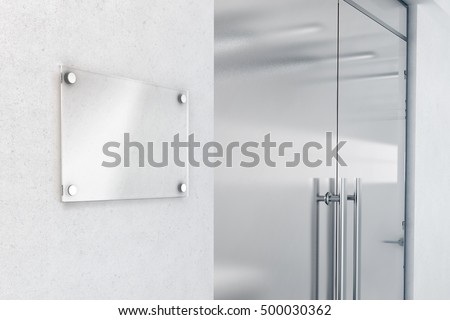 Interior Office Door office door stock images, royalty-free images & vectors | shutterstock Interior Office Door office door stock images, royalty-free images & vectors | shutterstock