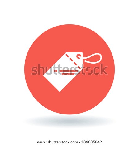 Coupon website white label