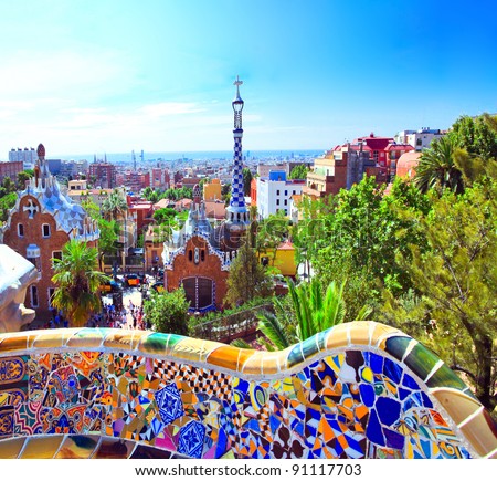 Barcelona Spain July 19 Ceramic Mosaic Stock Photo 176672249 - Shutterstock