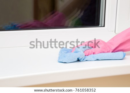 Best Way To Dust Furniture Concept dust sanitary stock images, royaltyfree images & vectors Best Way To Dust Furniture Concept dust sanitary stock images, royaltyfree images & vectors