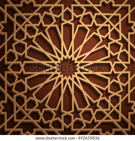  muslim Ornament Stock Images Royalty Free Images 