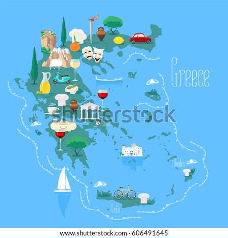 Map Greece Islands Vector Illustration Design Stock Vector 606491645 ...