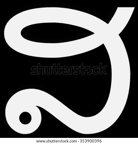 Sanskrit Alphabet Stock Photos, Images, & Pictures | Shutterstock