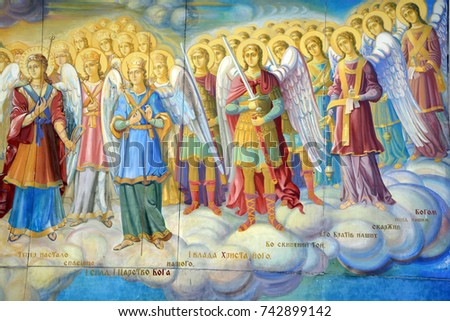 Orthodox Icons Stock Images, Royalty-Free Images & Vectors | Shutterstock