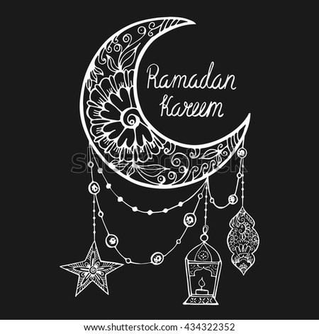 Stock Vector Ramadan Kareem Theme Hand Drawn Illustration Lamps Crescent Stars Doodle Elements Lantern Greeting Stock Vector Ramadan Kareem Theme Hand Drawn Illustration Lamps Crescent Stars Doodle Elements Lantern Greeting