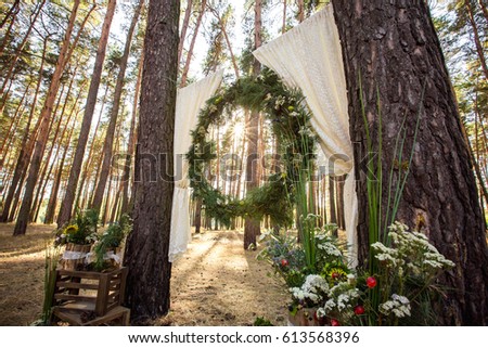 Wedding Arch And Decorations For Rustic Ceremony Wedding Arch And Decorations For Rustic Ceremony