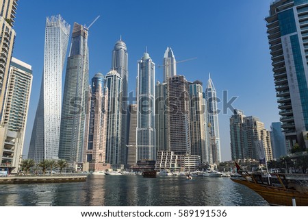 ARAB EMIRATES - JANUARY 3, 2017: Dubai Marina with many skyscrapers ...