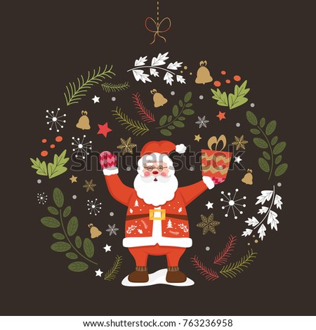 Happy New Year Merry Christmas Vector Stock Vector 763236958 - Shutterstock