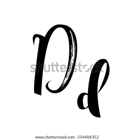 Alphabet Letter B Lettering Vector Calligraphy Stock Vector 558025663 ...