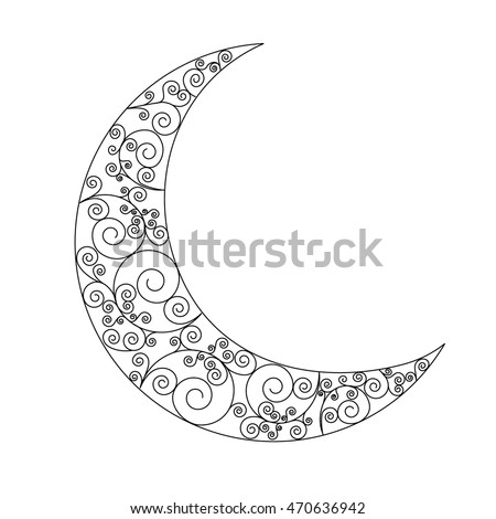 Ramadan Kareem Generous Ramadan Filigree Moon Stock Vector 142074562 ...