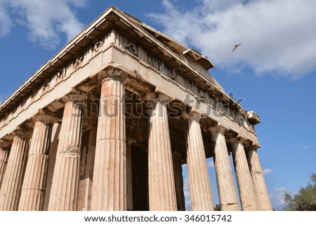 Greek Architecture greek architecture stock images, royalty-free images & vectors Greek Architecture greek architecture stock images, royalty-free images & vectors