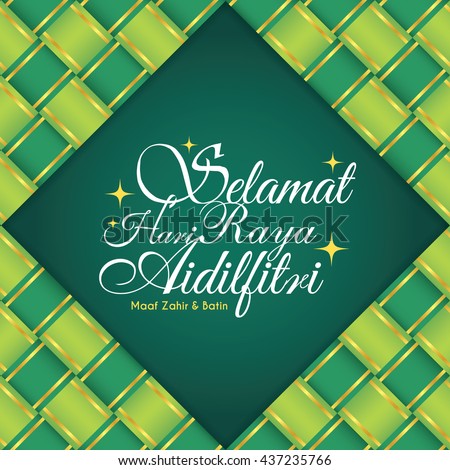 Hari Raya Stock Images, Royalty-Free Images & Vectors 