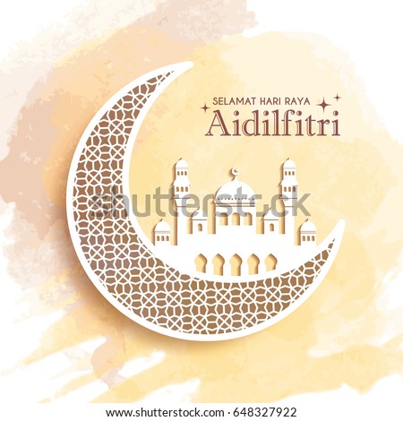 Idul Adha Stock Images, Royalty-Free Images & Vectors 
