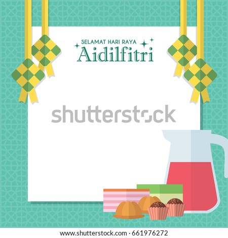 Kuih Stock Images, Royalty-Free Images & Vectors 