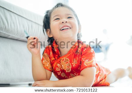 chinese dress essay Chinese culture is one of the oldest cultures of the world, find more about chinese food, zodiac, kung fu, tea and history. chinese dress essay Chinese culture is one of the oldest cultures of the world, find more about chinese food, zodiac, kung fu, tea and history.