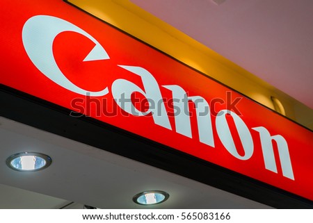KUALA LUMPUR, MALAYSIA - JANUARY 15, 2017: Logo of Canon company. Canon is a Japanese multinational corporation specialized in camera, photocopier and printers.