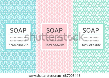 Soap Package Patterns Seamless Vector Vector Stock Vector 417191059 ...