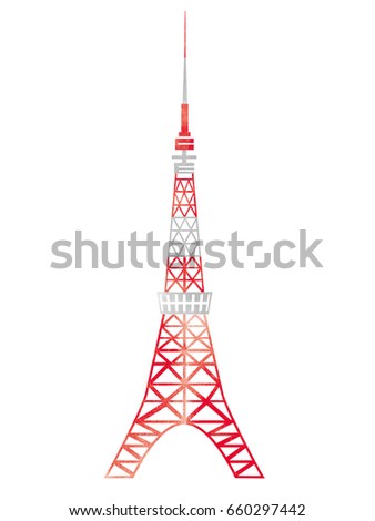 Tokyo Tower Stock Illustration 660297442 - Shutterstock