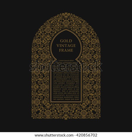 eastern gold frame mosque arch template stock vector 420856702 gold flyer decor