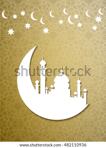 Illustration Eid Mubarak Greeting On Mosque Stock Vector 