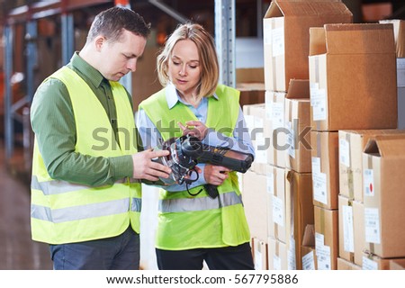 warehouse management system training