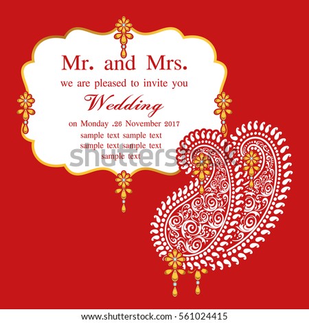 Indian  Wedding  Invitation Card Abstract Background Stock 