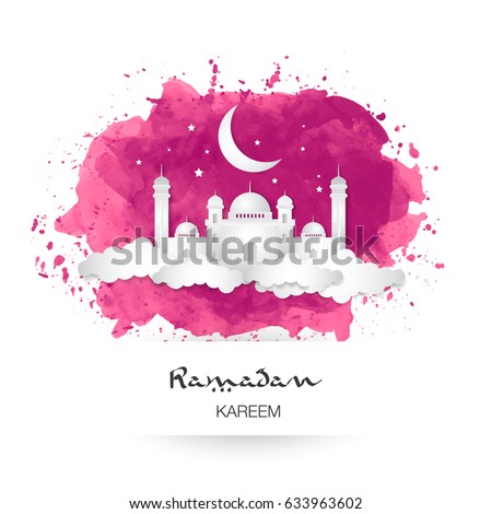 Eid Mubarak Traditional Muslim Greeting Muslim Stock 