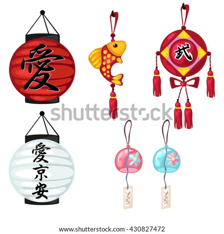 Elements Of Interior Design And Decoration elements interior design decoration oriental style stock vector Elements Of Interior Design And Decoration elements interior design decoration oriental style stock vector