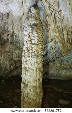 Quang Binh, Vietnam - 12th December 2016 - Paradise cave (or Thien Duong cave) is a cave in Phong Nha Ke Bang National Park, UNESCO's World Heritage Site