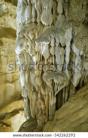 Quang Binh, Vietnam - 12th December 2016 - Paradise cave (or Thien Duong cave) is a cave in Phong Nha Ke Bang National Park, UNESCO's World Heritage Site