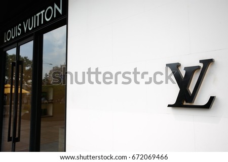 SEOUL, KOREA - August 10: the logo and shop Louis Vuitton on August 10, 2016. Louis Vuitton is a world famous fashion brand founded in France.