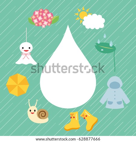 An image of the rainy season.