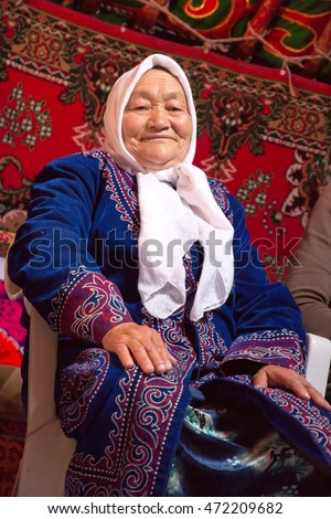 kazakh bride